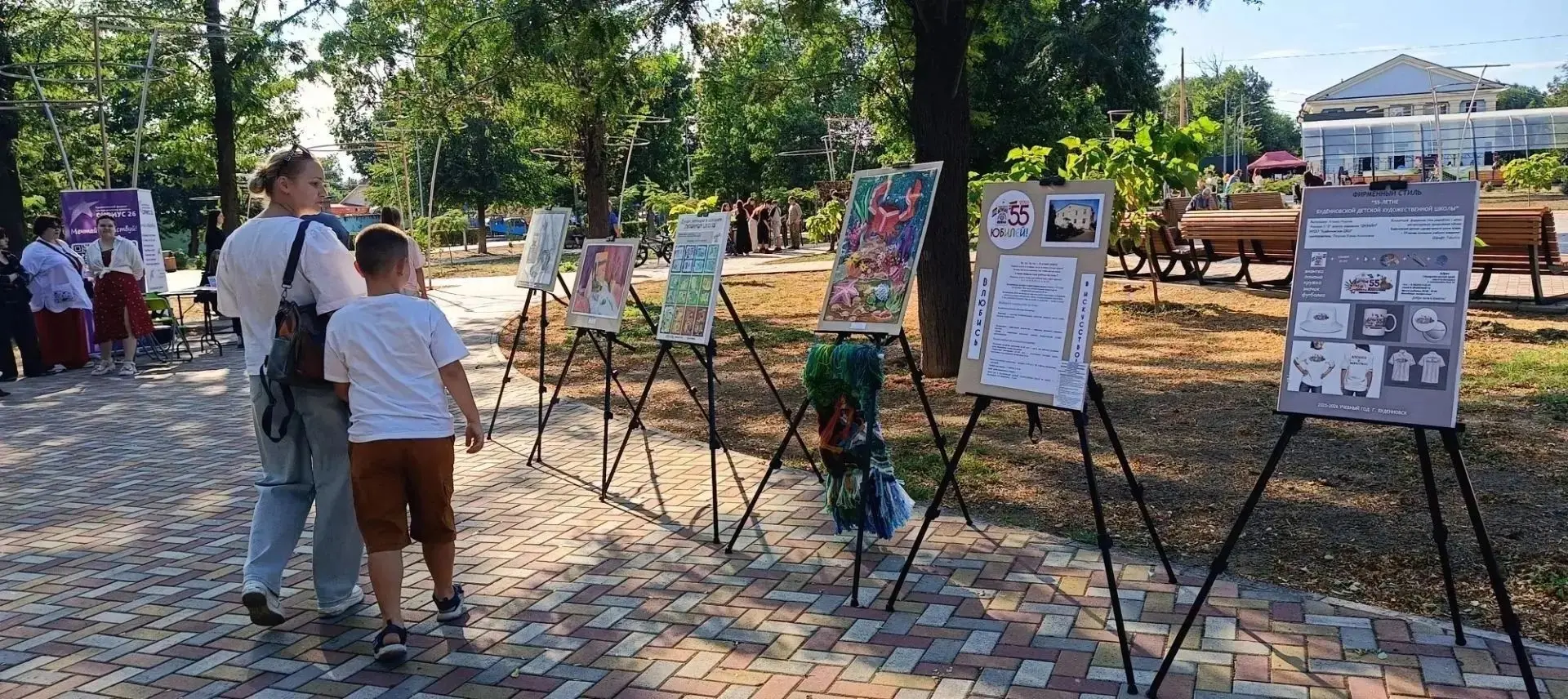 🎨 Буденновская ДХШ приглашает