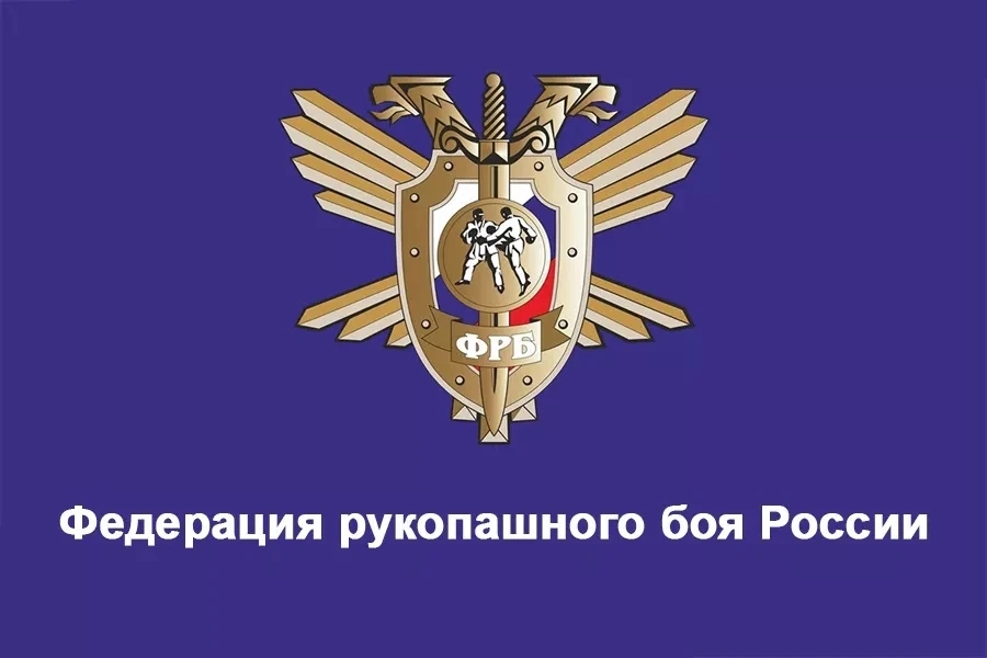 Приглашаем мальчиков и девочек в возрасте с 8 до 14 лет