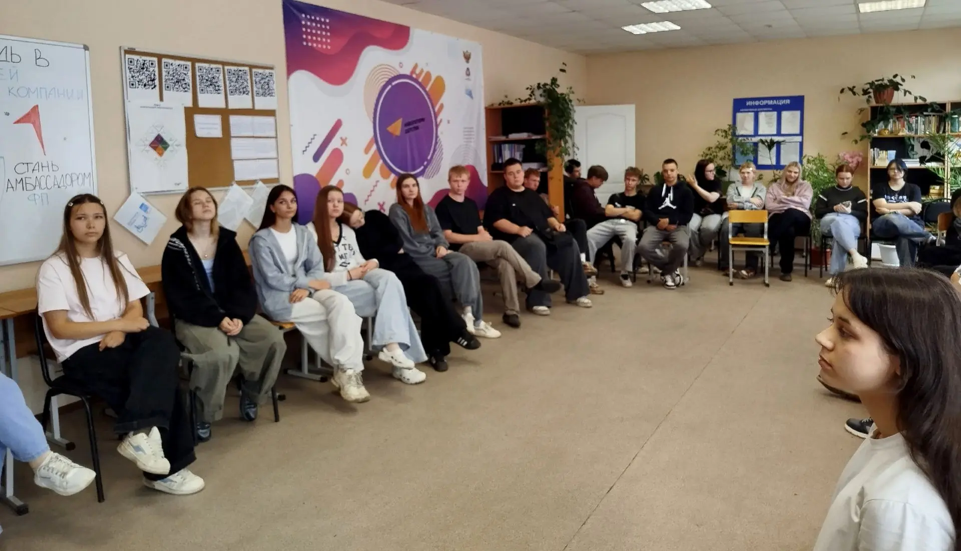 ЦИФРОВАЯ ГИГИЕНА, ИЛИ КАК НЕ ПОПАСТЬСЯ НА УЛОВКИ
 
В Пермском агропромышленном техникуме состоялась 
