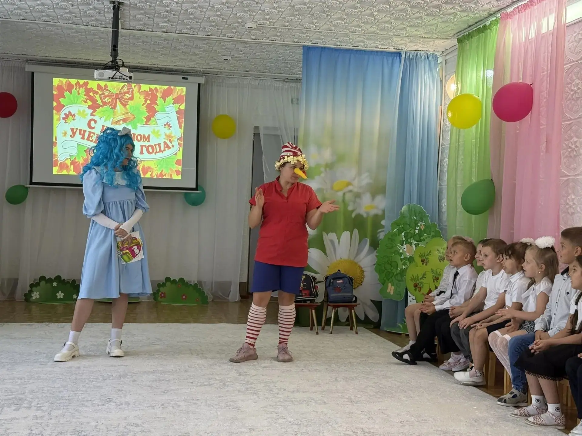 #Образование#ГодНародовЕдинстваРоссии2026_год