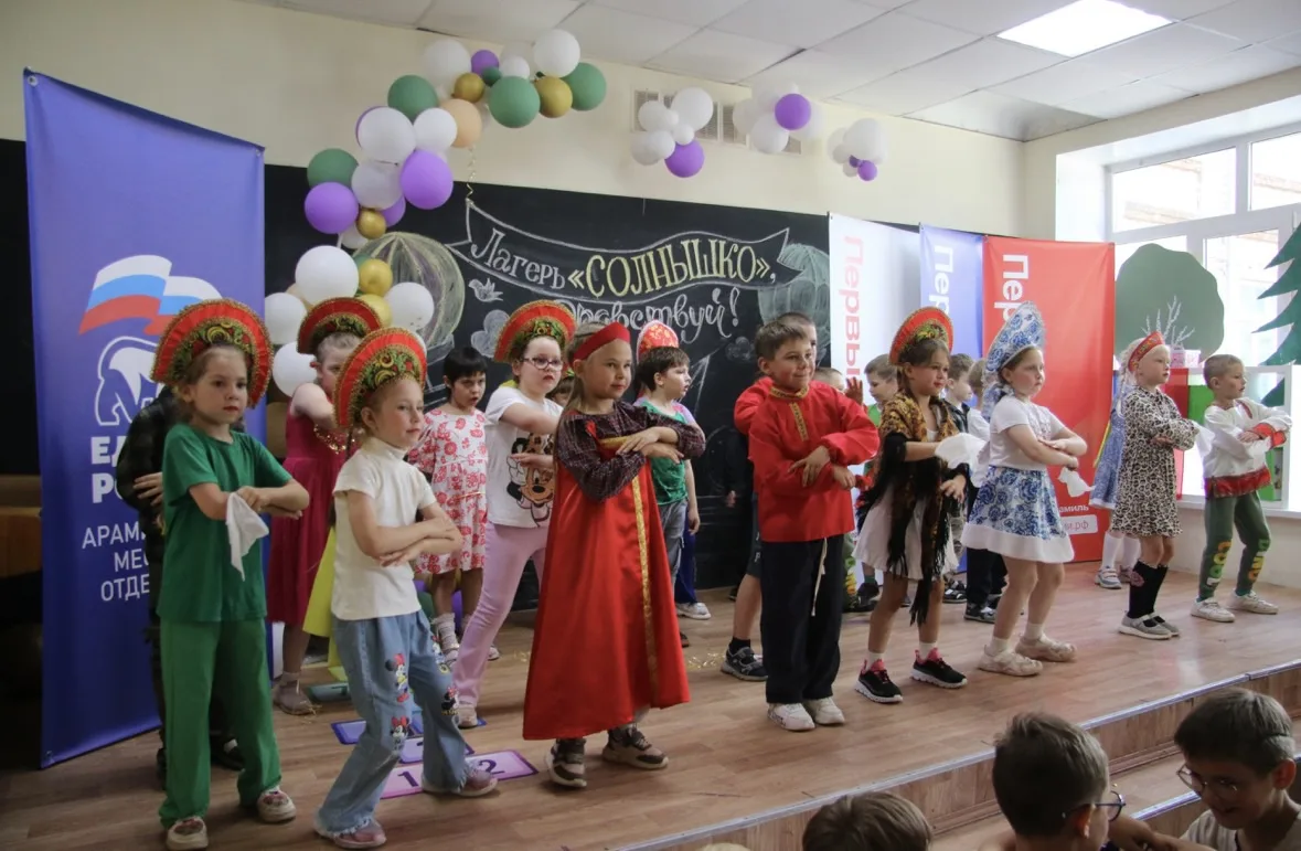 ☀️ 12-й день в лагере «Солнышко» ☀️

Новый день в лагере — новое яркое событие!

🎎 После обеда сост