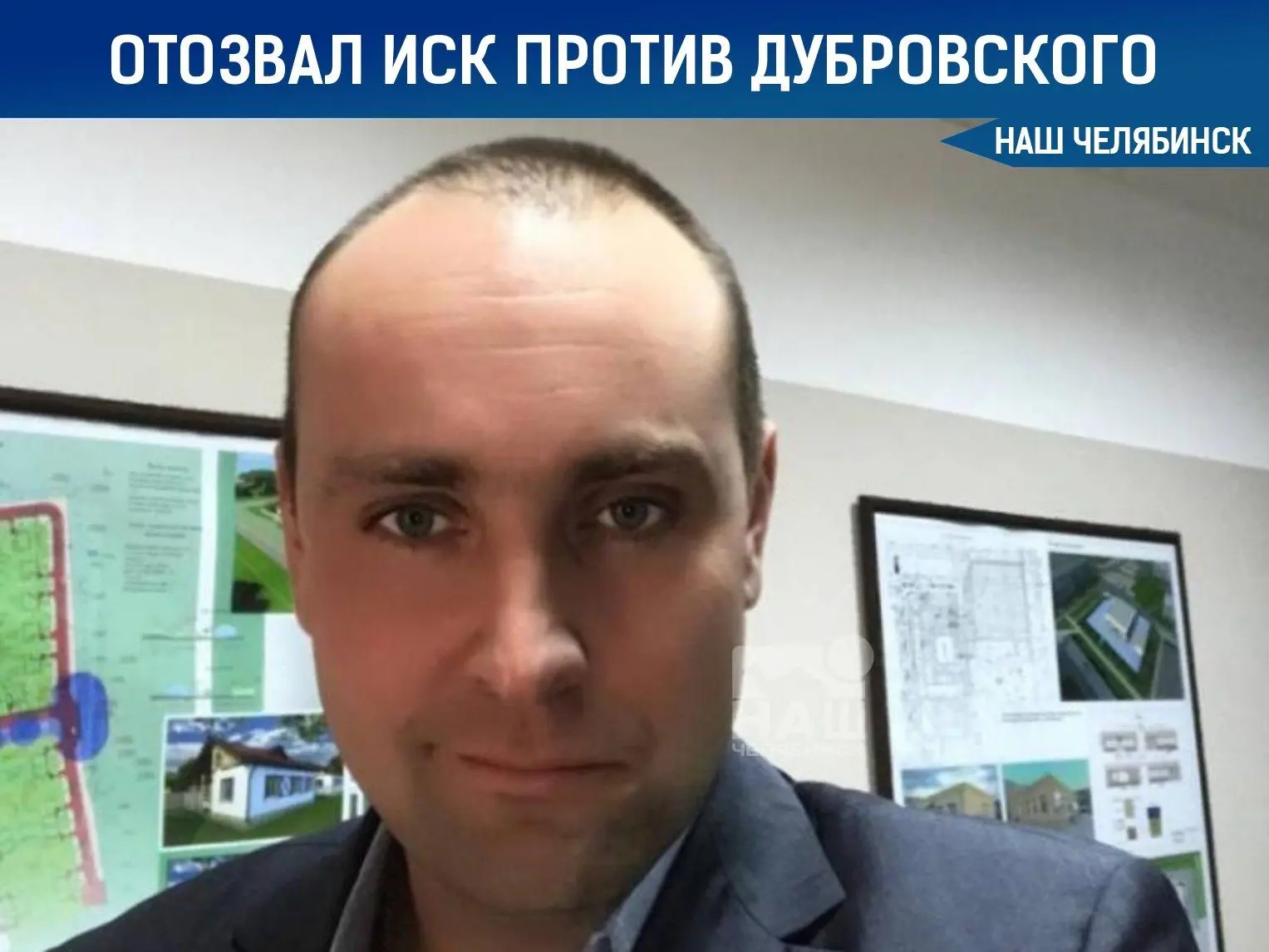 🚗 Затяжной спор вокруг спорткара Дубровского закончился миром

Арбитражный суд Челябинской области 