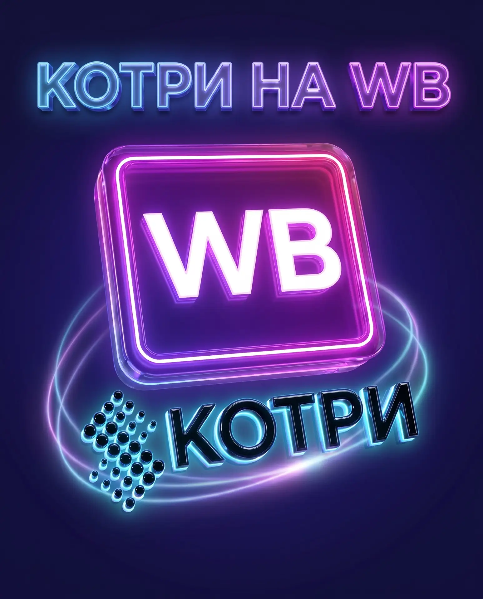 Друзья, с радостью делимся с вами новостью 🌸