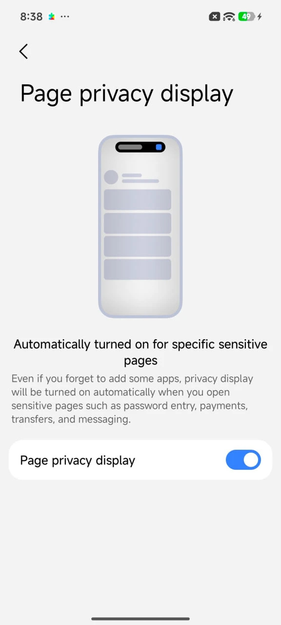 Новые флагманы Xiaomi 18 получат Smart Privacy Display?