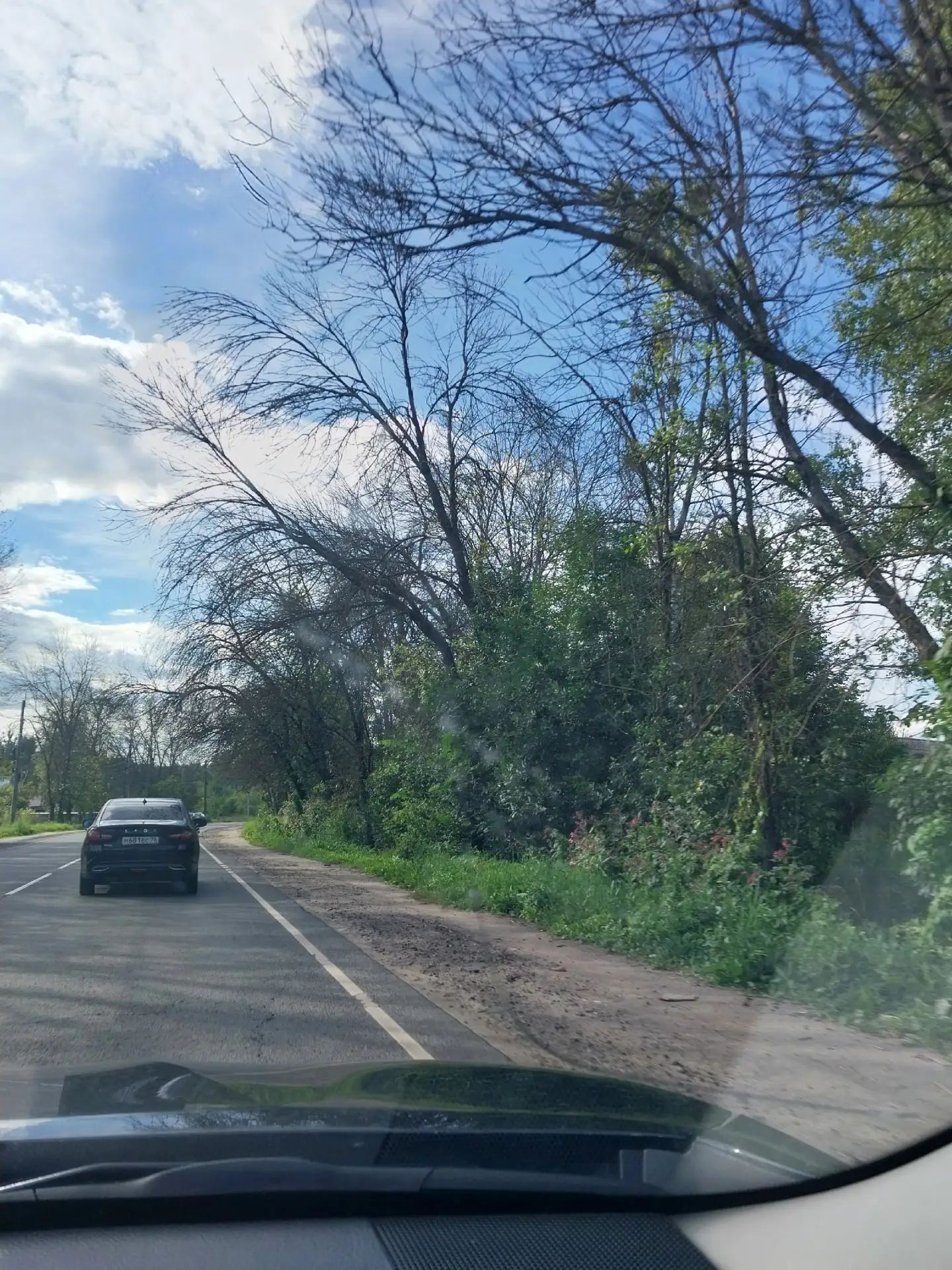 Подписчица ругается: