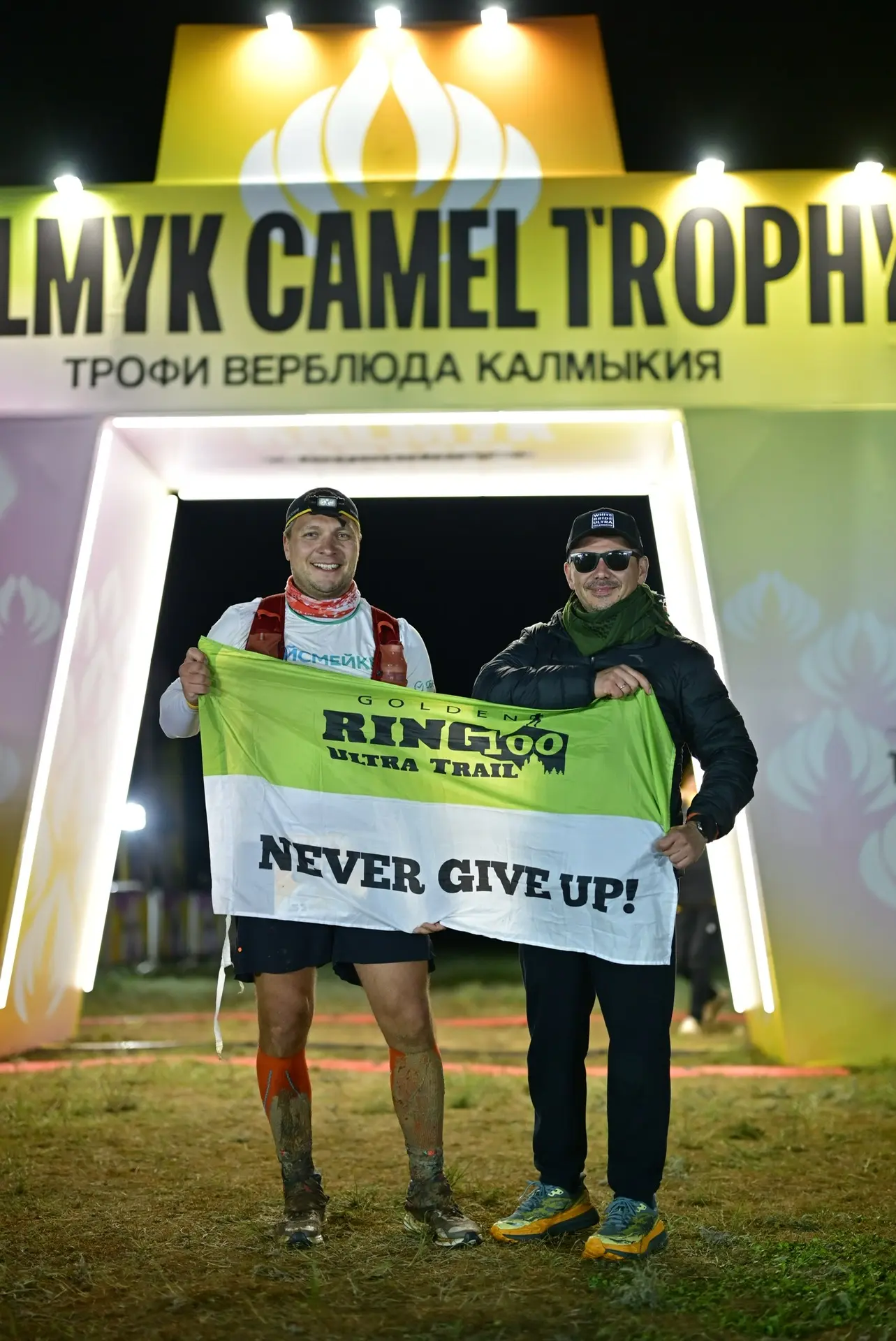 Все фотографии с Kalmyk Camel Trophy готовы и уже ждут атлетов на нашем фото портале 📸  Используйте 
