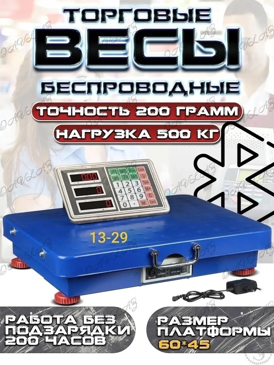 https://vk.com/photo-184814919_493495579