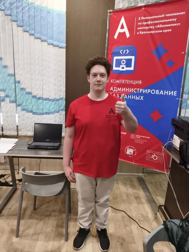 «Мечтай! Действуй! Побеждай!» — под таким девизом прошел отборочный этап Национального чемпионата Аб