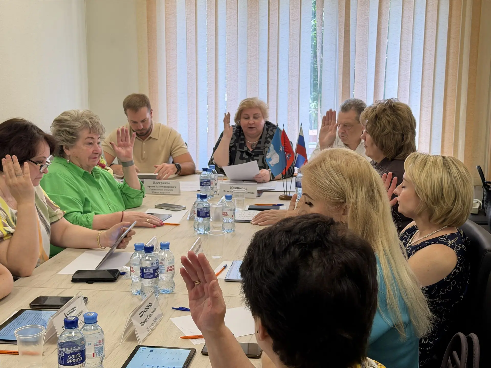 Заседание Совета депутатов