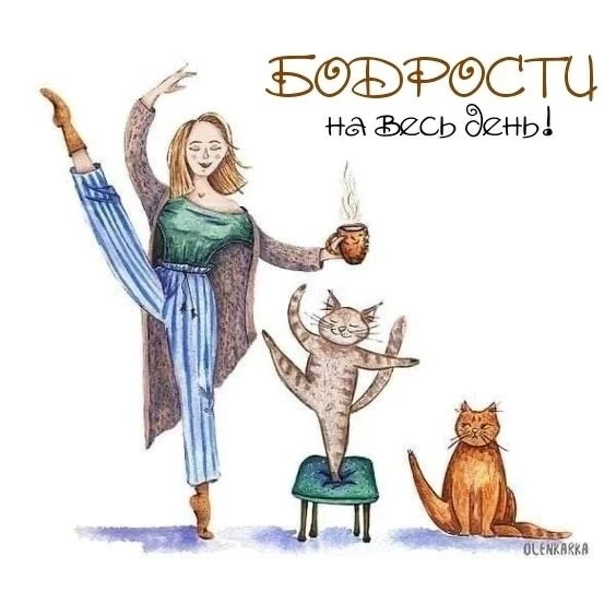 Доброго дня!