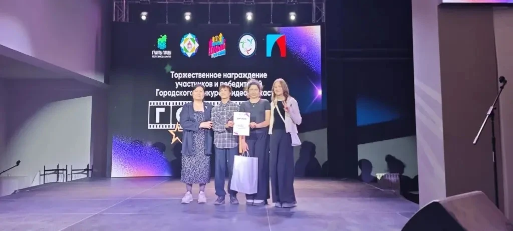 🥇 Мы — победители!🥇

С огромной радостью и гордостью сообщаем: медиацентр «Ягодки» нашей школы под