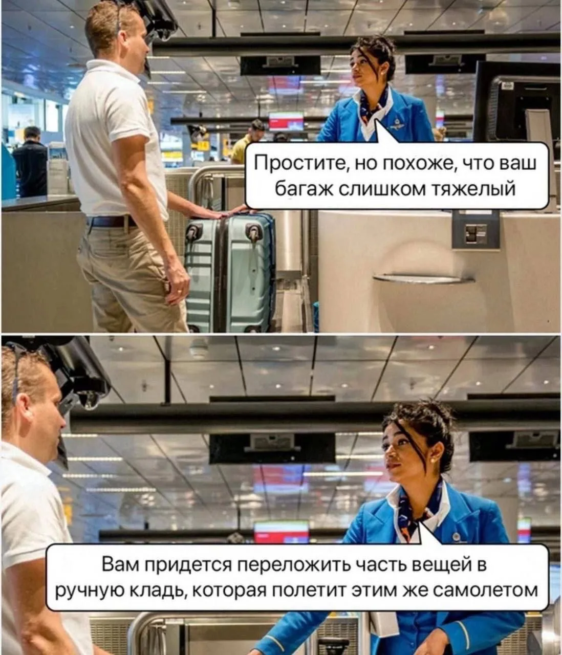 Ну мы? 😅

А ещё можно надеть на себя и рассовать по карманам.