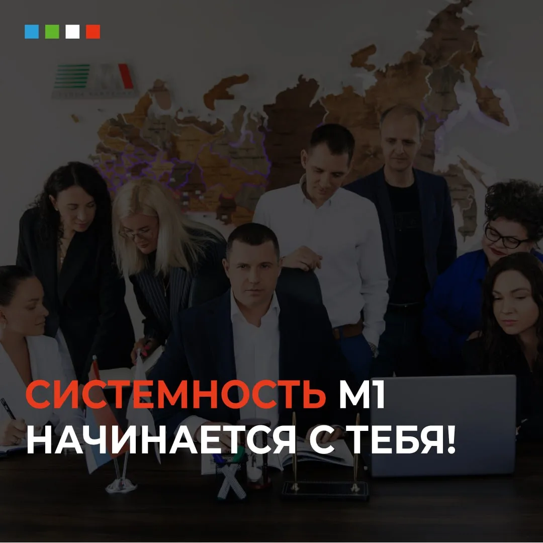 #клининг