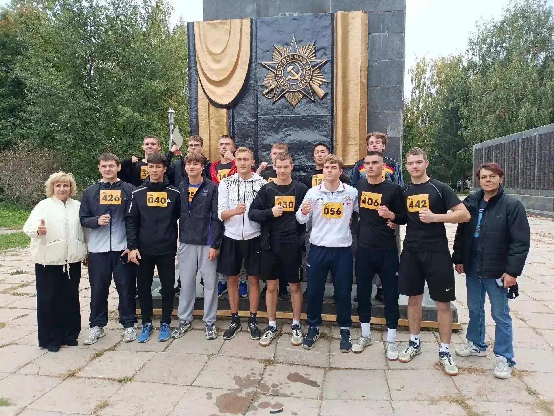 🇷🇺26 сентября в нашем городе прошёл Всероссийский день бега «Кросс нации 2026». Бийск...
