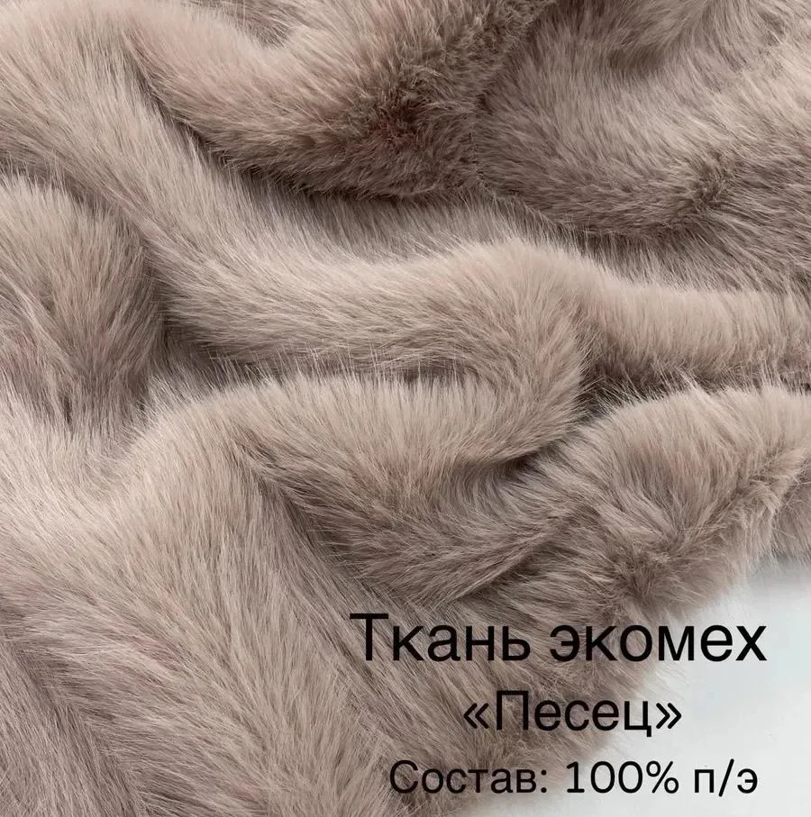 Для иногородних-ссылка на Wb- https://www.wildberries.ru/catalog/1177305397/detail.aspx?targetUrl=SN