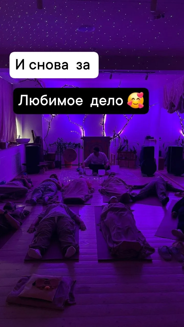 Иногда хочется выйти из привычного пространства