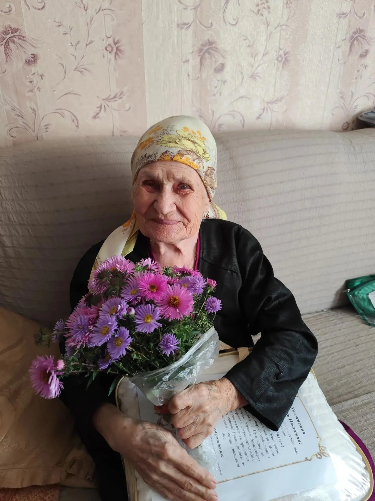 От имени администрации Кикнурского муниципального округа и от себя лично сердечно поздр...