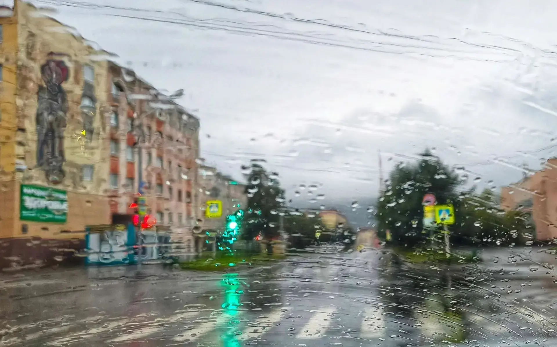 Доброе утро, университет! 🍁