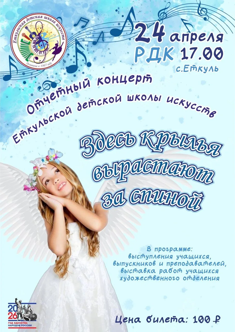 ⭐Дорогие друзья!