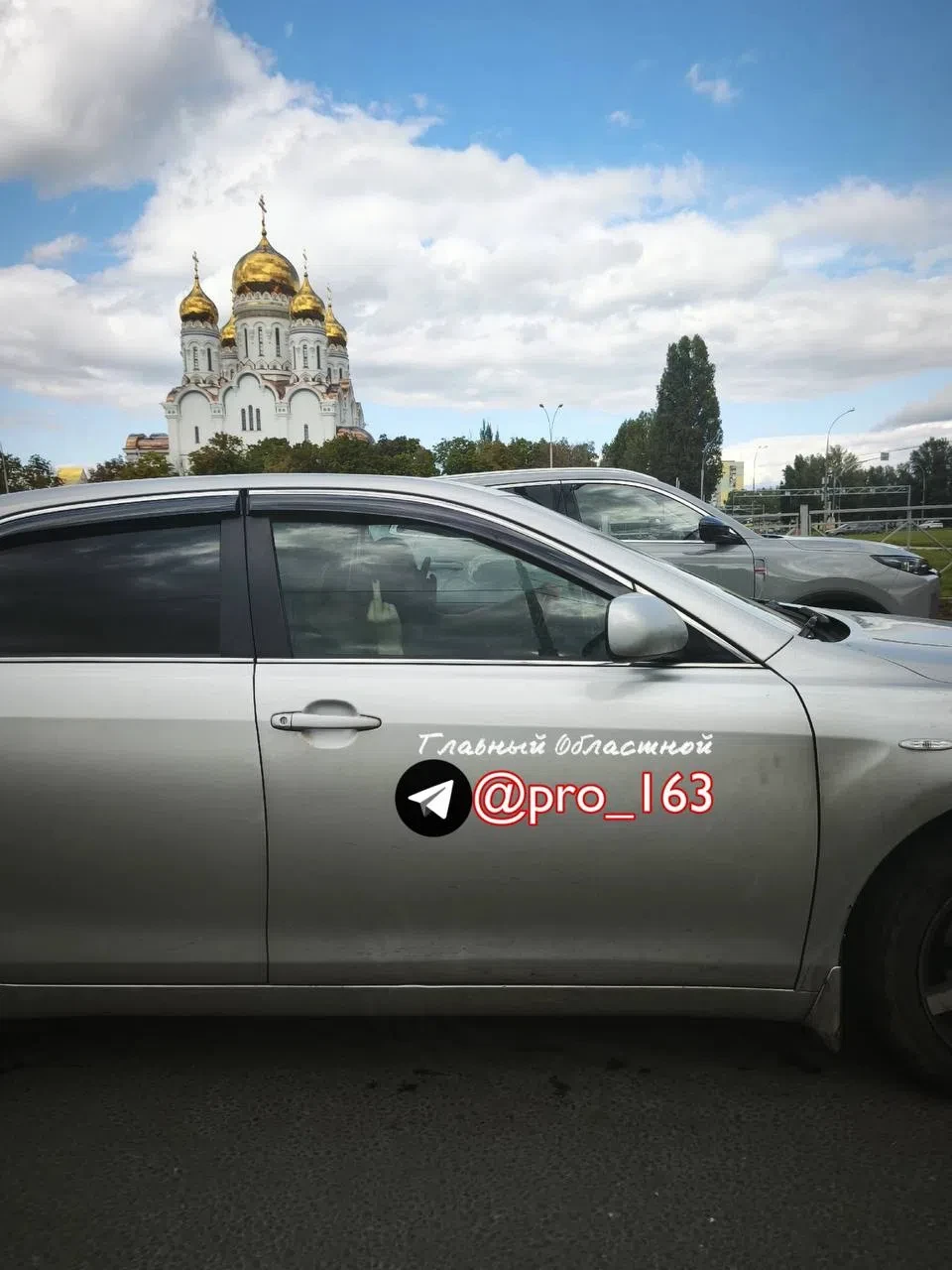 Узкий жест некультурной пассажирки