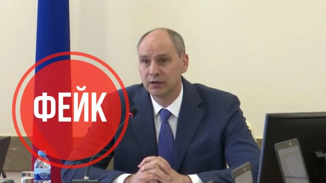 Выявлен новый фейк о налоговой реформе в регионе

В сети зафиксированы попытки распространения недос