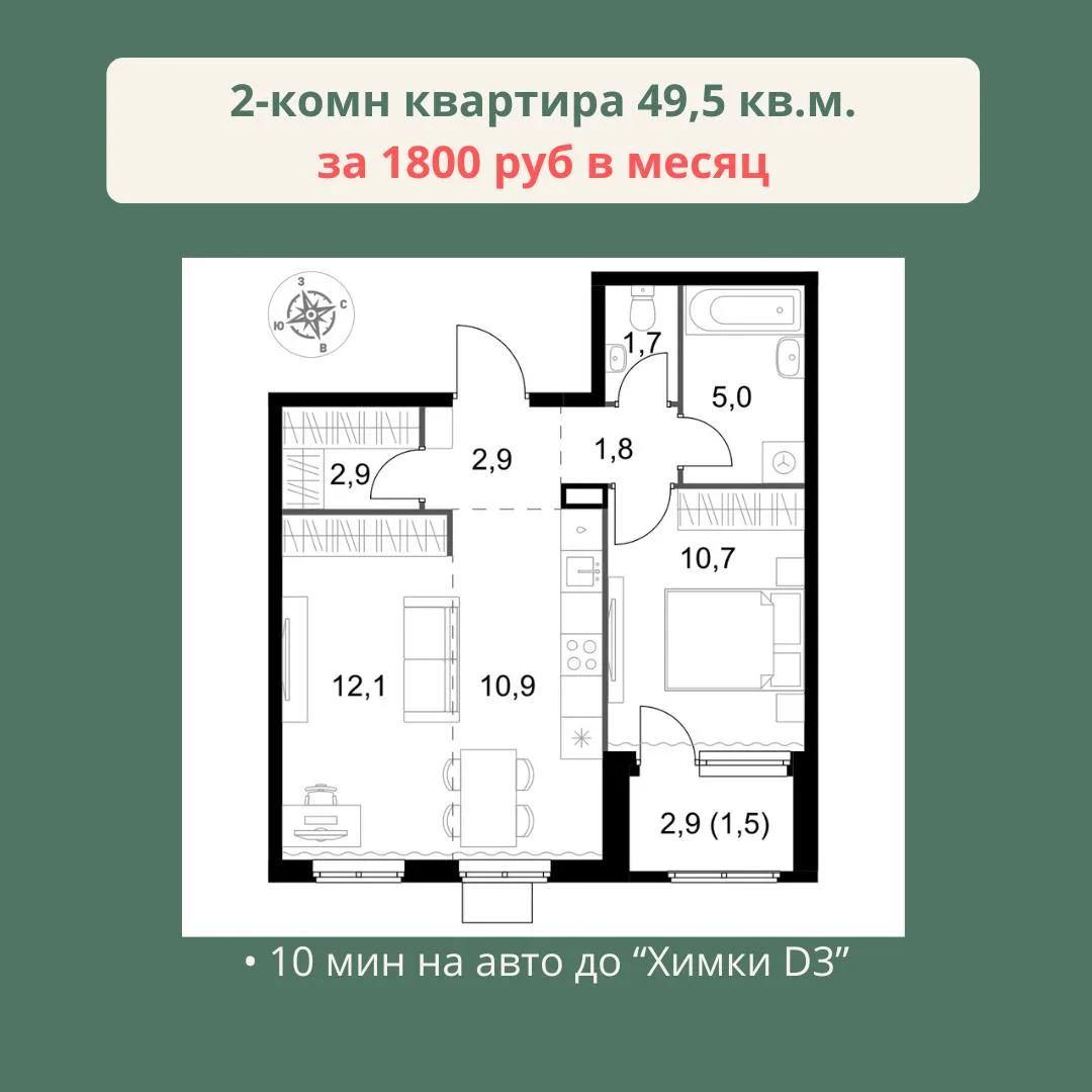 Шокирующая потеря: за два года 40 000 $ лишились миллиона рублей реальной стоимости