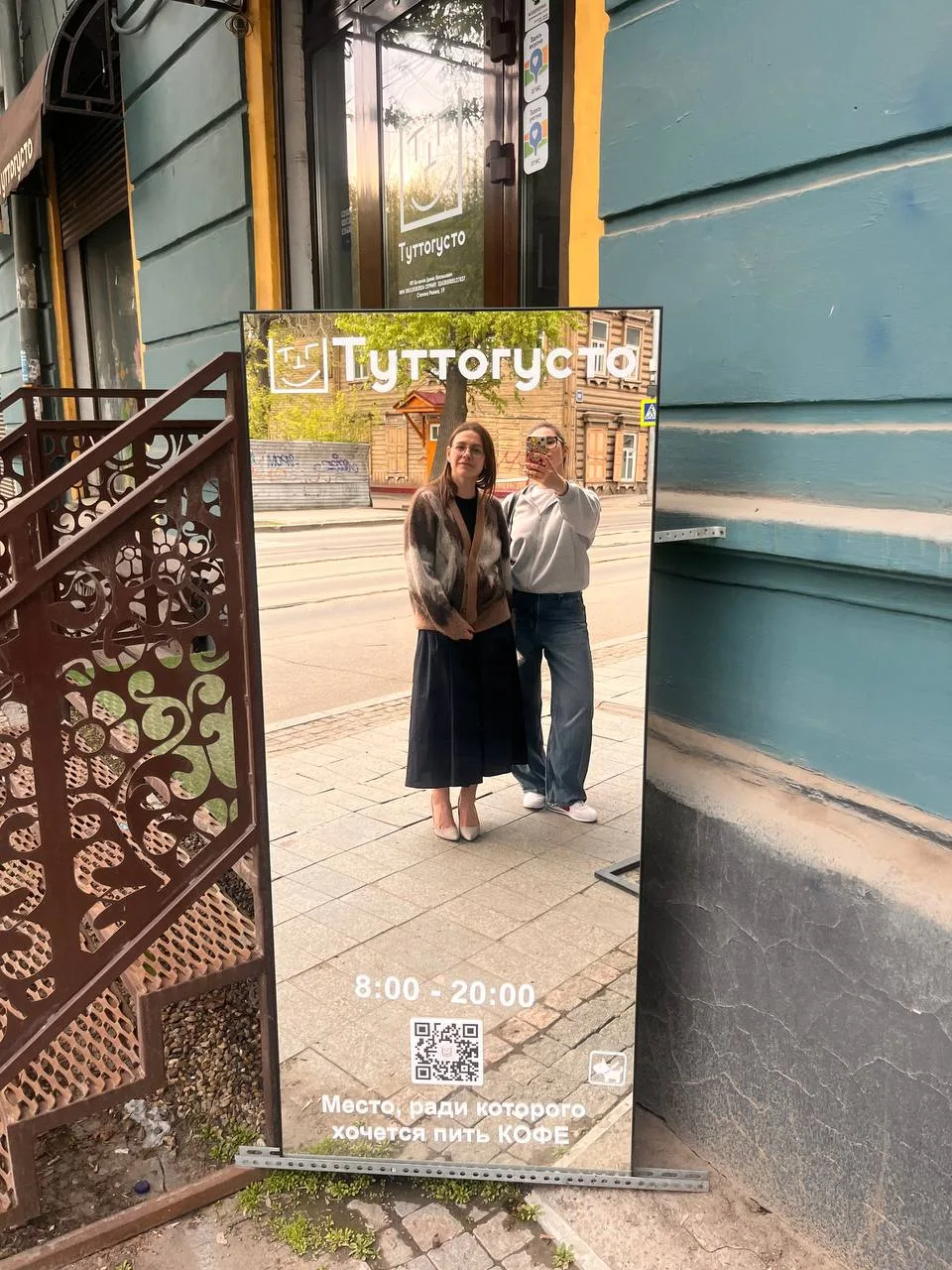 Впервые в жизни я прохожу опыт закрытия бизнеса👌.