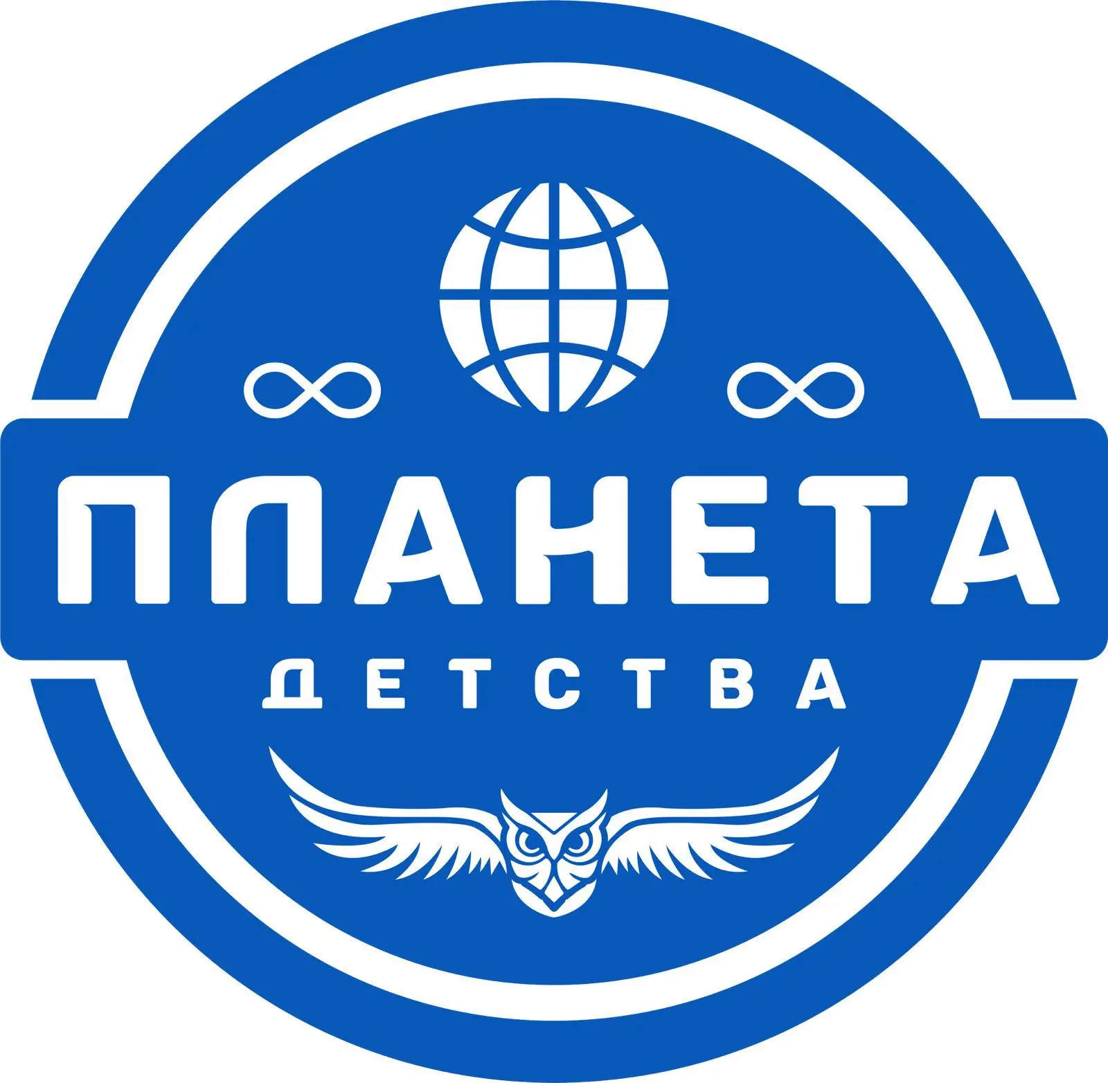 🪐В детский сад Планету Детства требуется