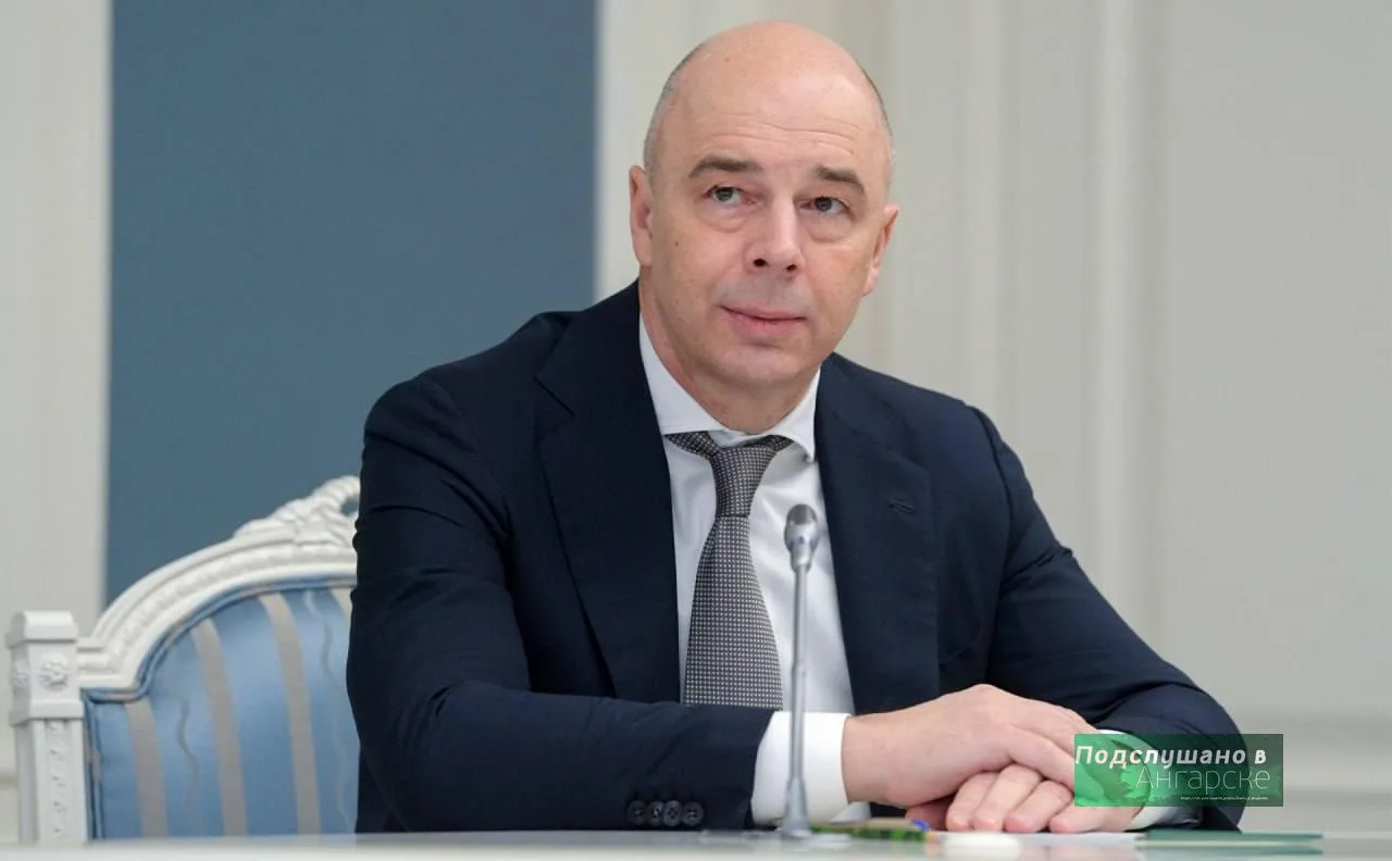 Силуанов: проблем с бюджетом нет. Всё обеспечено, всё запланировано.