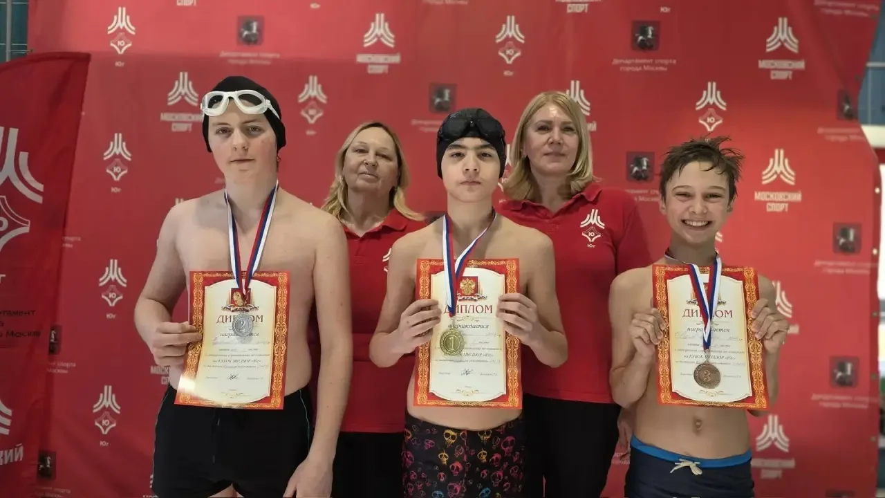 Успех на Кубке МКСШОР «Юг»!  🏊‍♂️ Поздравляем ученика 5 «Г» класса Антона Козлова с заслуженной побе