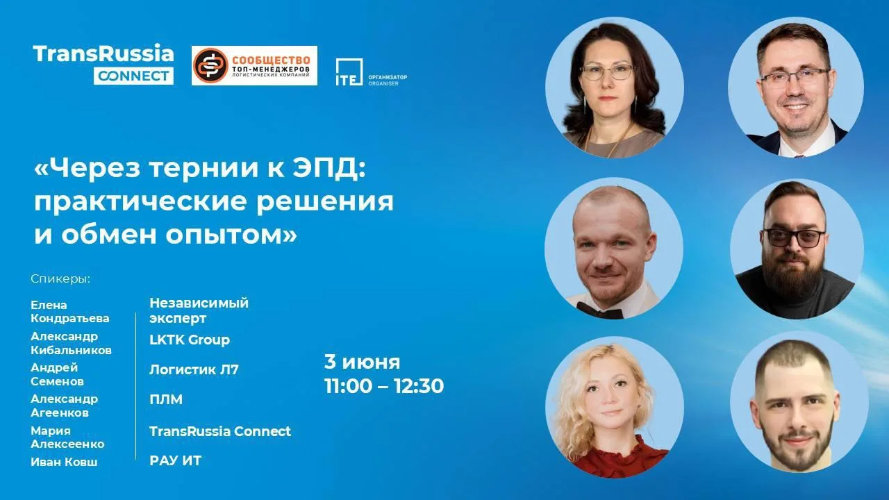 Если вы не были на сегодняшней сессии — не переживайте, есть отличный повод продолжить ...