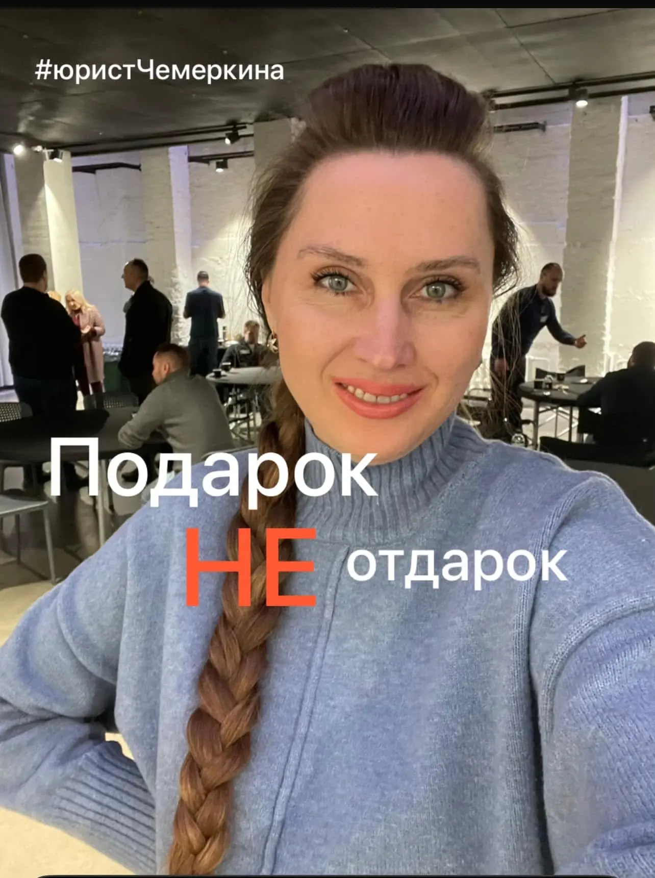 Очень не люблю когда на консультации приходится говорить людям совсем не то, что они хотят услышать.