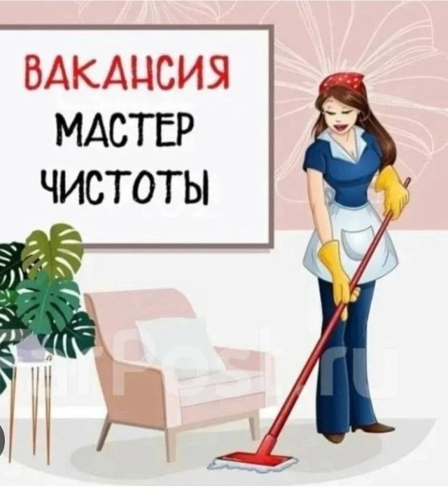 👋Дорогие друзья!