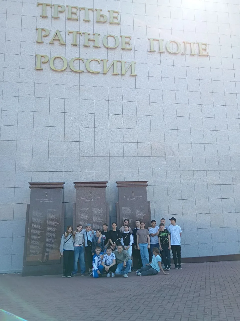 Прохоровское поле... Третье ратное поле России... В канун празднования Великой Победы у...