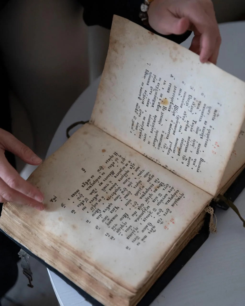 МОЛИТВЫ ДЛЯ ДУХОВНОЙ ЗАЩИТЫ РЕБЕНКА ОТ ТРАВЛИ И ЧУЖОЙ АГРЕССИИ🙏