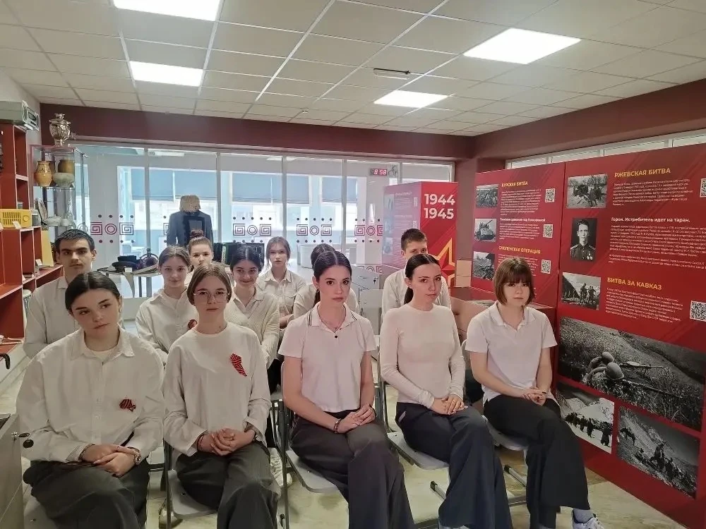 🇷🇺 В МАОУ "Школа№10" прошло особенное заседание исторического клуба, посвященное одному из самых зна