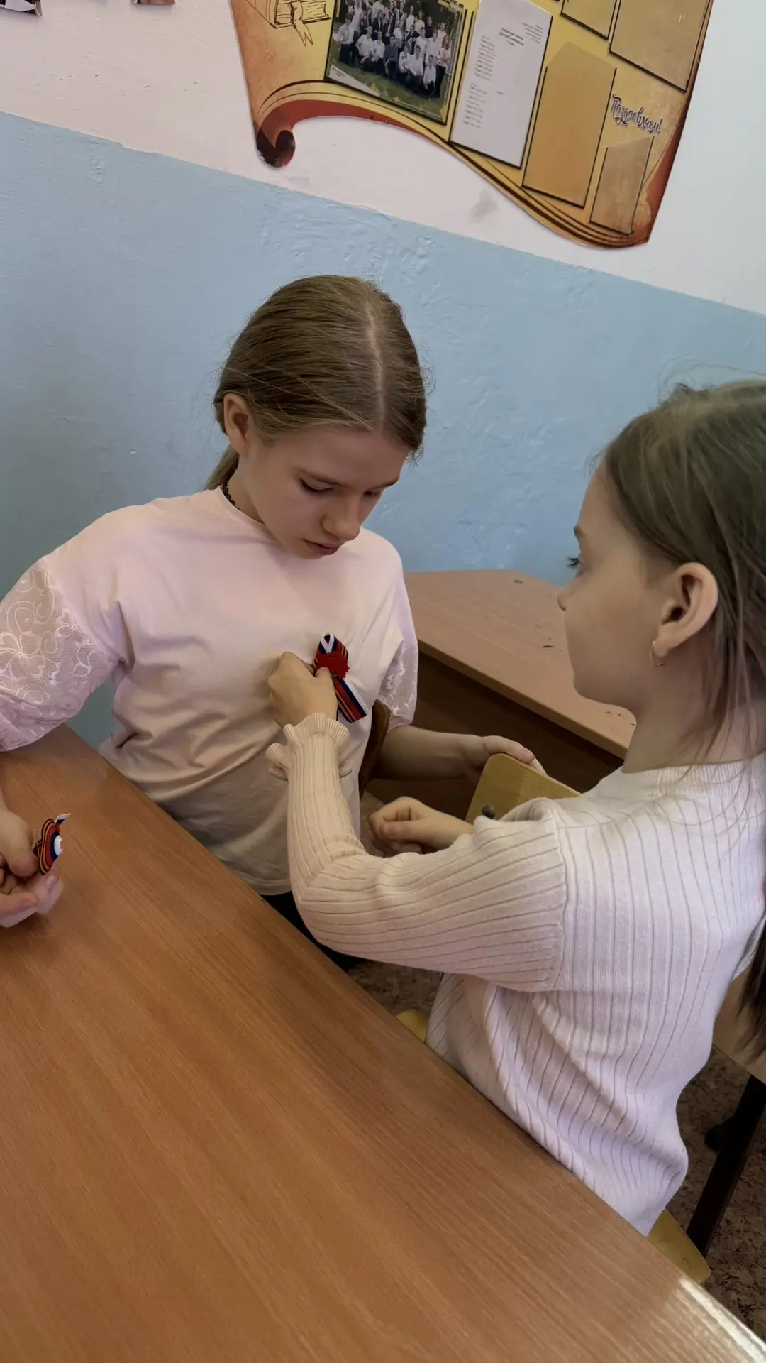 🕊️ Наша школа продолжает участвовать во Всероссийской акции «Георгиевская лента».  Но этот день запо