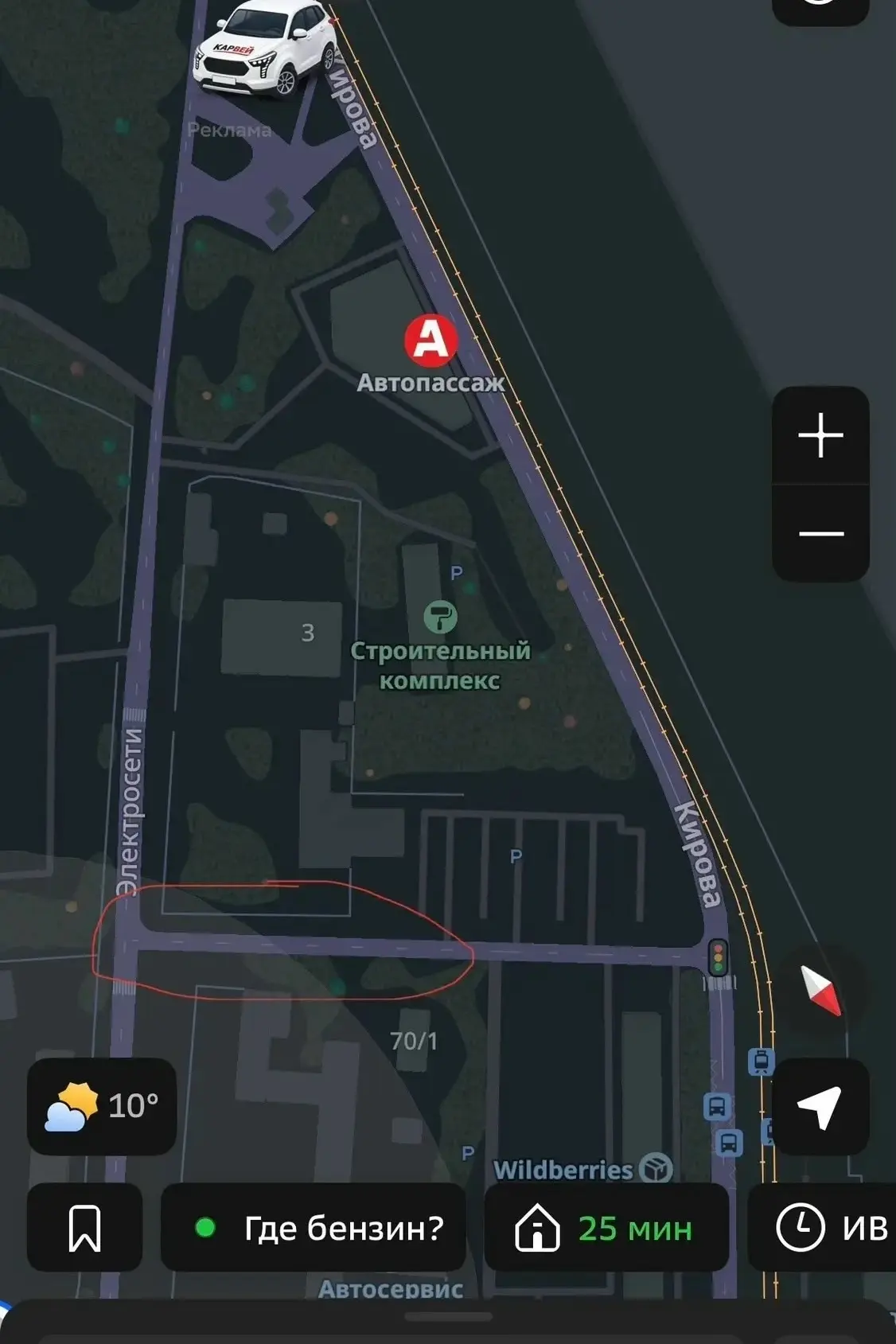 Эвакуируют автомобили!!!Возле стены начали эвакуировать! Анон