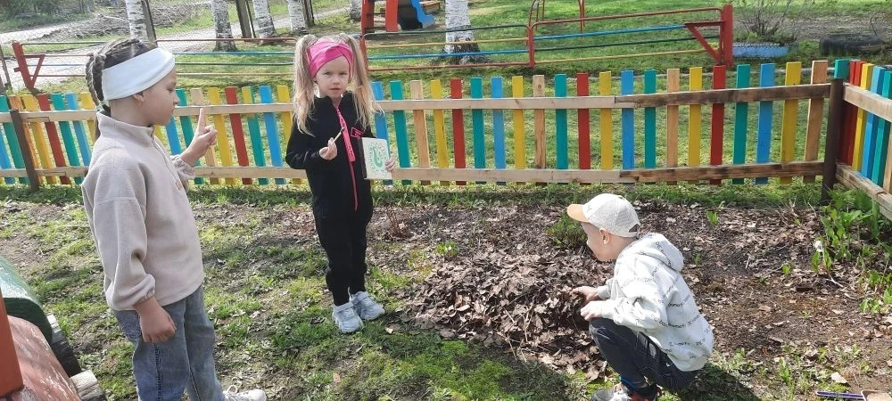 "Спички детям- не игрушки". Повторение правил пожарной безопасности прошло с ребятами н...