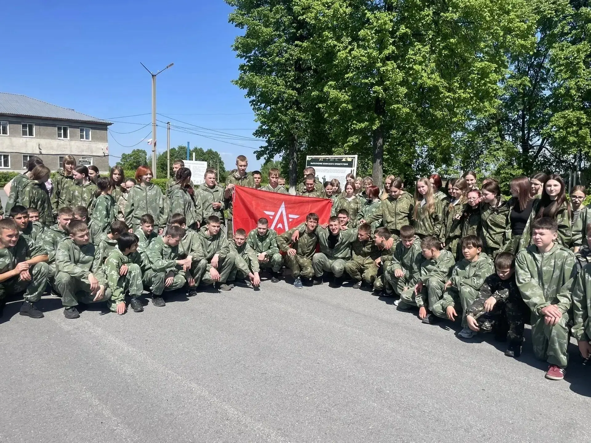 Стартовала первая летняя смена «Заслон» в Кузбассе!