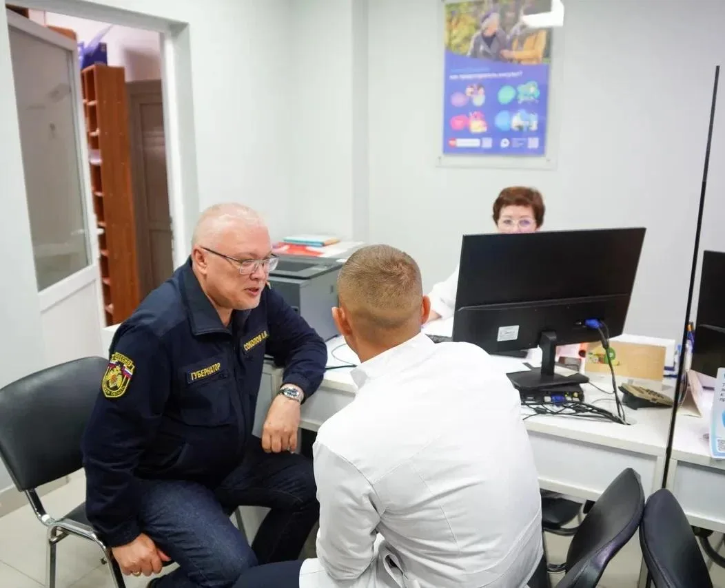 Традиционно перед поездкой в Кирово-Чепецк изучил аналитику Центра управления регионом....