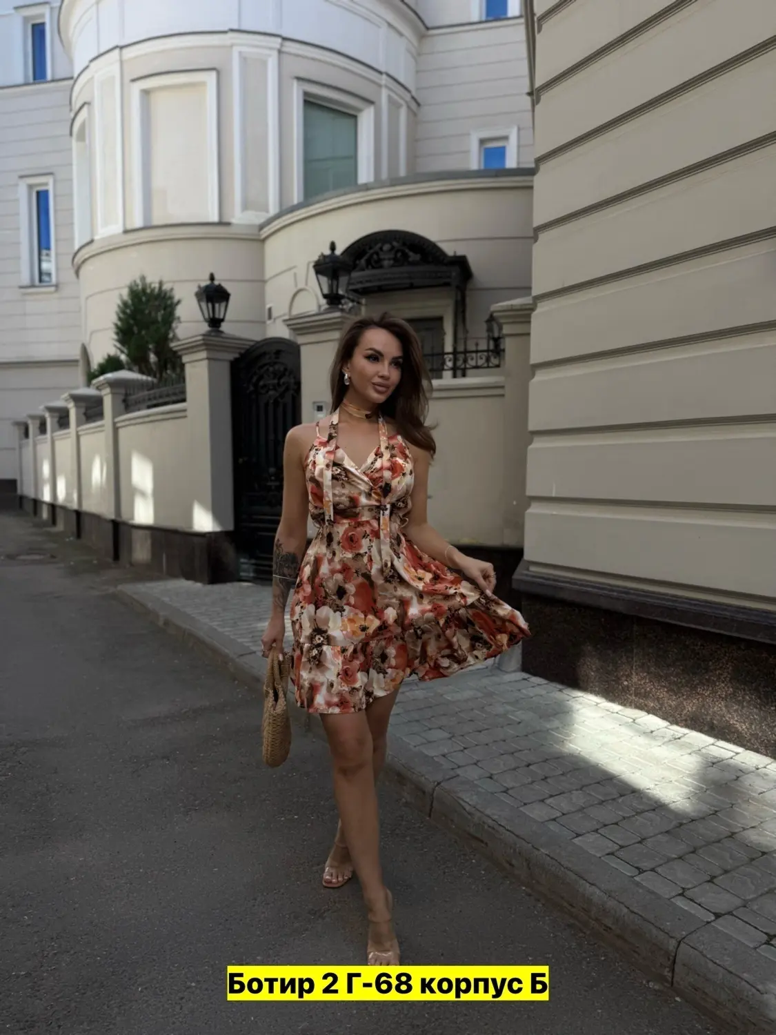 https://vk.com/photo-184814919_492865568