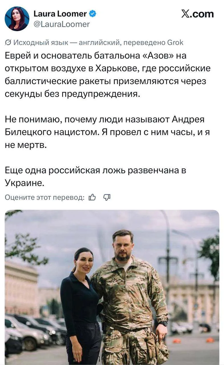 Это мерзость за деньги и газовую камеру в Аушвице не заметила бы.

Зашла бы, когда ее прибрали бы и 