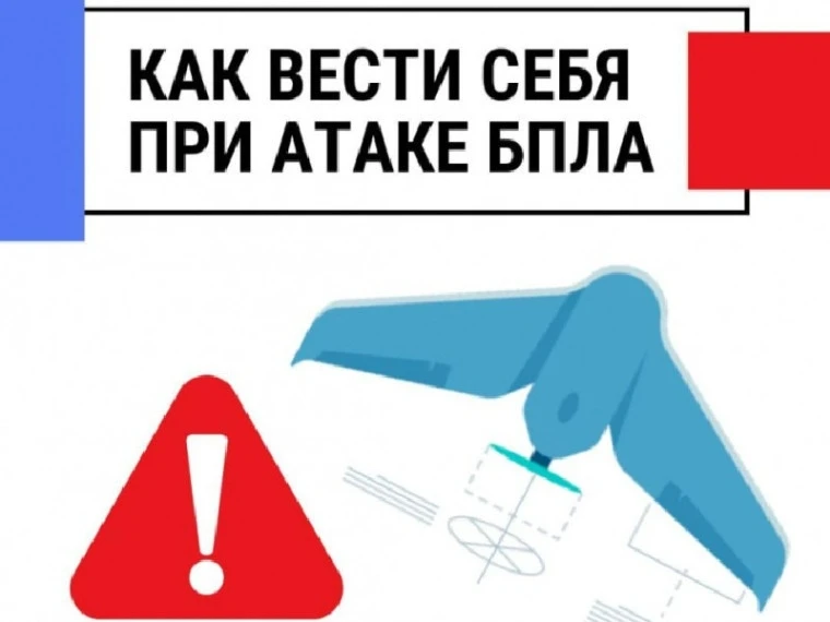 ‼Уважаемые ребята, родители!