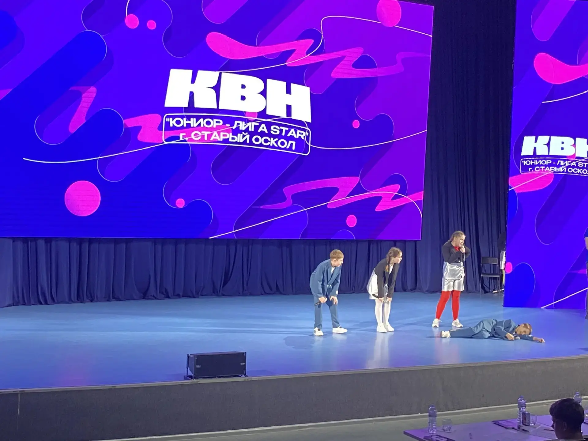 ✨ 24 апреля в Центре молодежных инициатив  прошел  КВН «Юниор - Лига Star». Среди множества достойны
