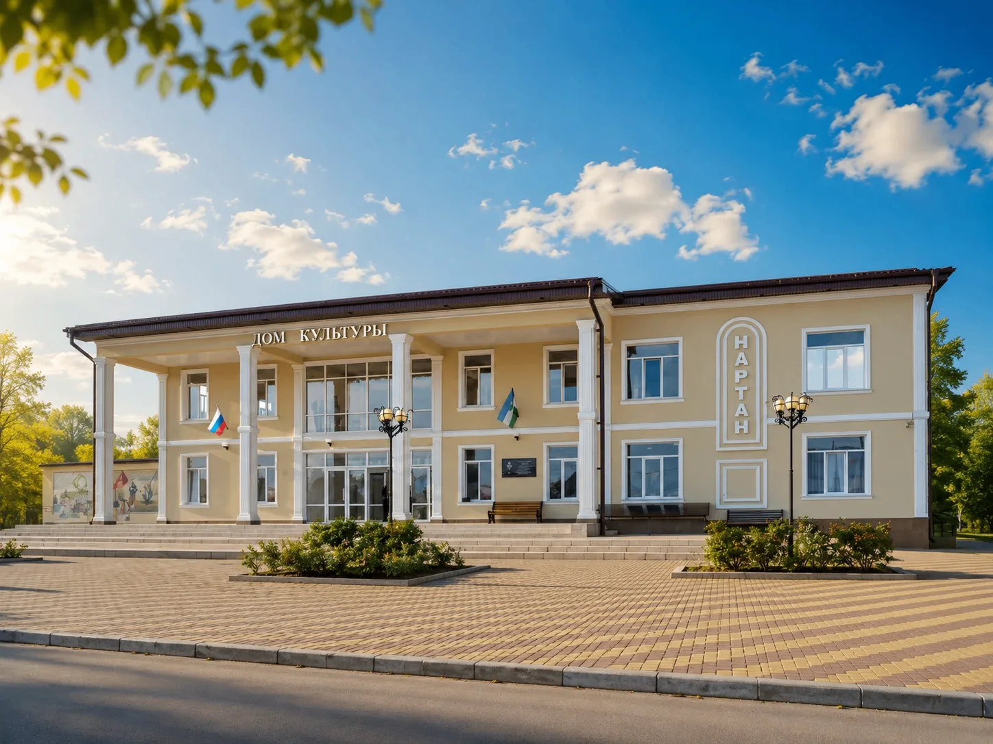 Дорогие друзья! Приглашаем вас принять участие в оценке работы Сельского дома культуры ...