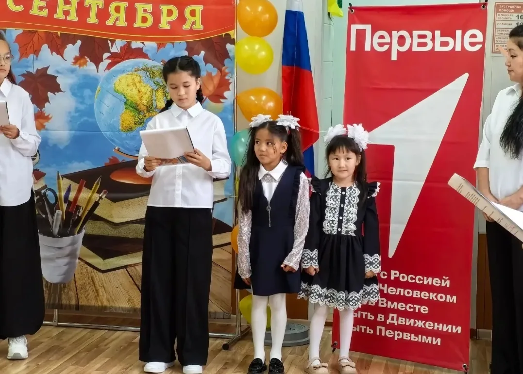 🔔🍂 Сегодня в нашей школе торжественно прошла линейка, посвящённая 1 сентября. Этот де...