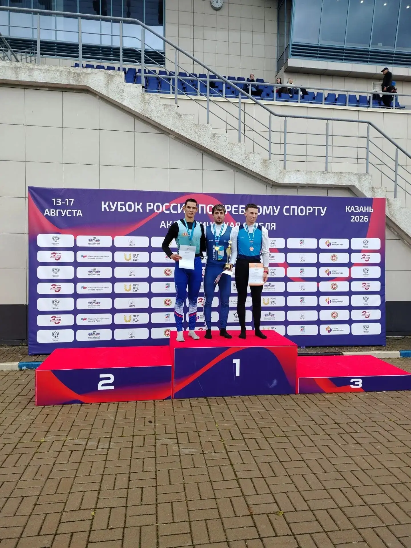 🚣Медали Кубка России по гребному спорту!🚣⁣