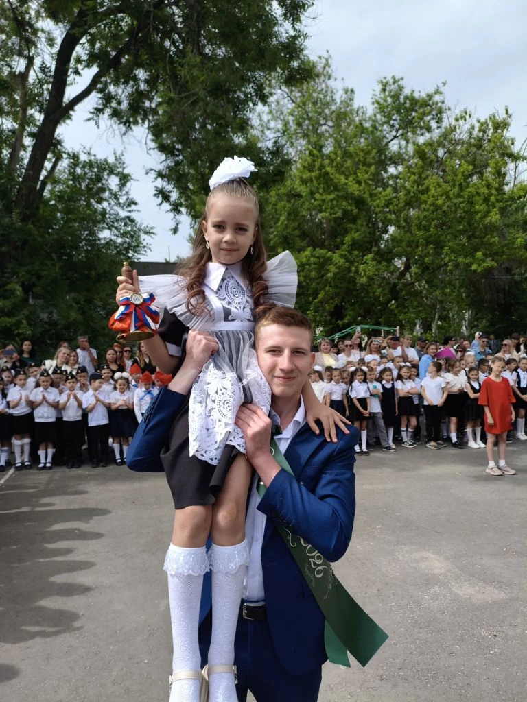Поздравляем с окончанием учебного года!  26 мая 2026 года состоялось торжественное мероприятие, посв