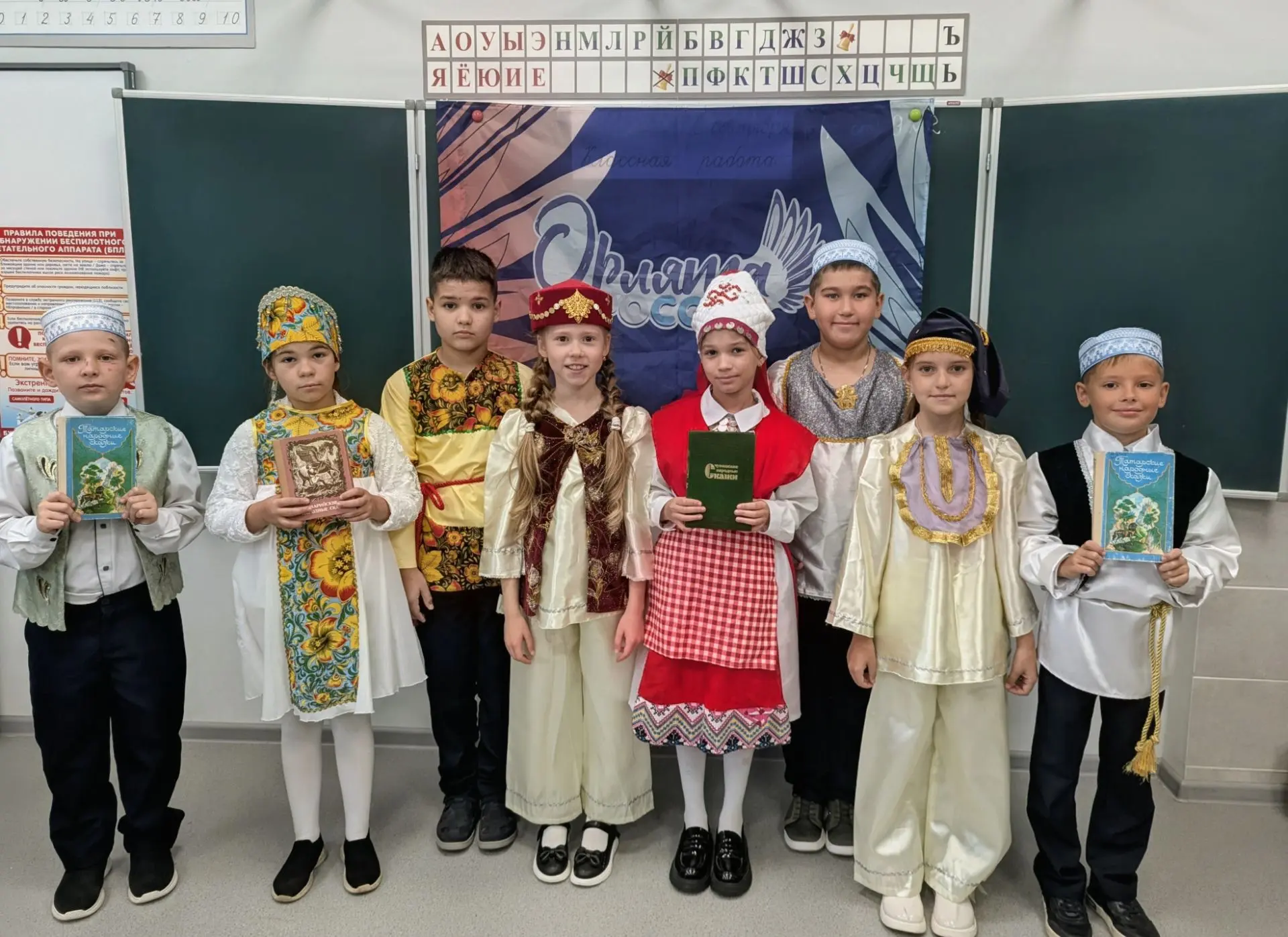 📚 СКАЗОЧНЫЙ ДЕНЬ В ТАТАРСТАНЕ!
